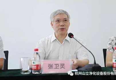 不忘初心砥礪前行 除灰專業(yè)節(jié)能設(shè)計(jì)研討會勝利召開
